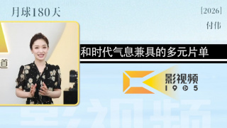 亚洲九九色